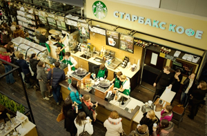 Starbucks обязали выплатить большую сумму пострадавшей от их кофе американке