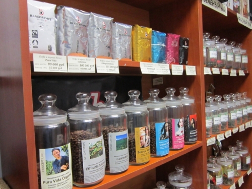 Цены на кофе и чай в Беларуси имеют тенденции к росту